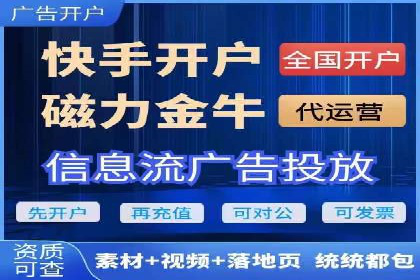 百度广告推广价格揭秘：从万元到千元的转变